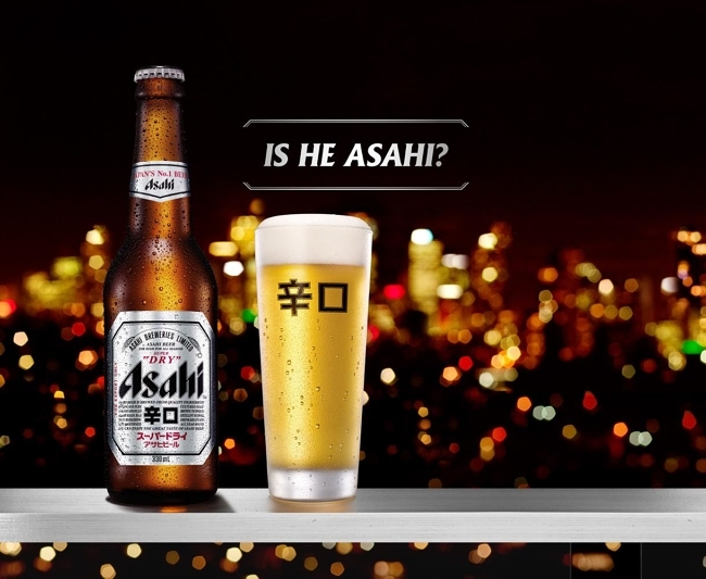 Asahi