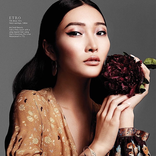 Harpers Bazaar Feb 2016