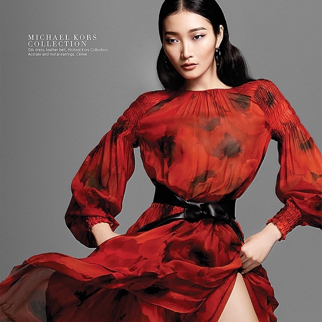 Harpers Bazaar Feb 2016