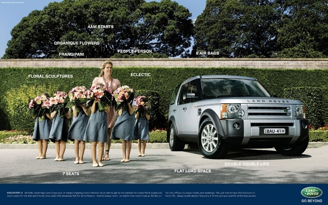LANDROVER  FLOWER GIRLS