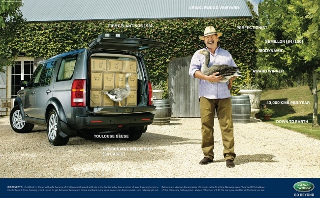 LANDROVER  ROD AT KRINGLEWOOD VINEYARD