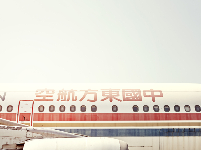 SN150927L_China_639_haydn