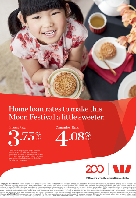 Westpac Moon Festival